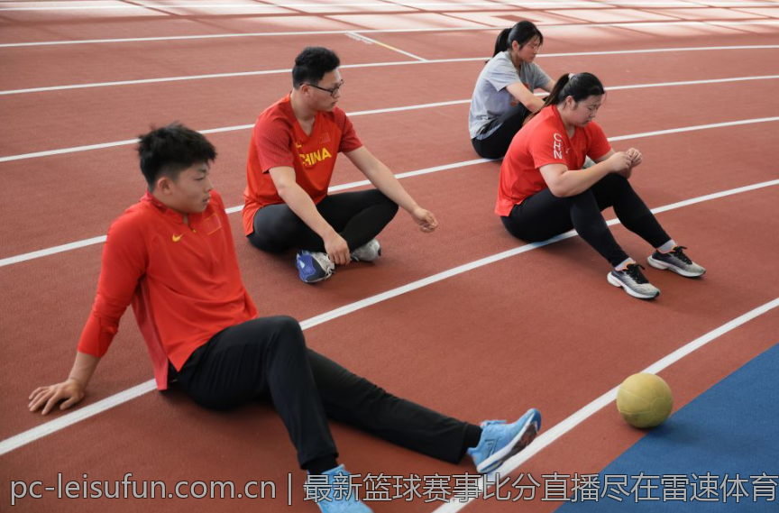 最新篮球赛事比分直播尽在雷速体育