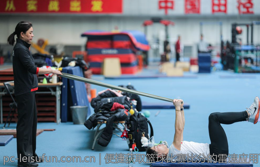 便捷获取篮球比赛比分的雷速应用下载