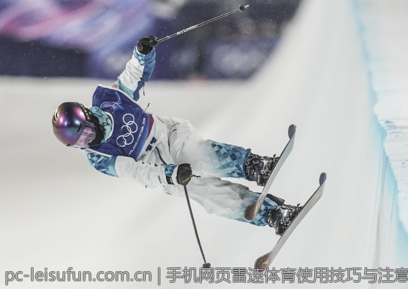 手机网页雷速体育使用技巧与注意事项